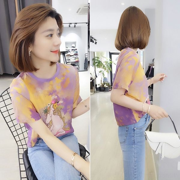 zevoo bobowaltz versatile loose crew neck 2020 coat t-shirt print casual cartoon summer t-shirt new qby6t, White
zevoo bobowaltz versatile loose crew neck 2020 coat t-shirt print casual cartoon summer t-shirt new qby6t, White