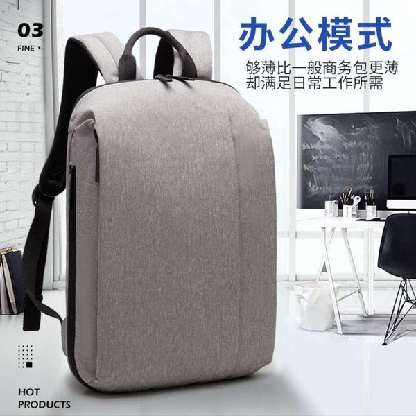 2020 new bus leisure nylon waterproof men's fashion large capacity comter
2020 new bus leisure nylon waterproof men's fashion large capacity comter