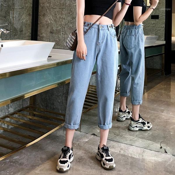 women jeans loose wild harem pants spring autumn jeans korean multiple colour casual tide high waist ankle pants female1, Blue
women jeans loose wild harem pants spring autumn jeans korean multiple colour casual tide high waist ankle pants female1, Blue