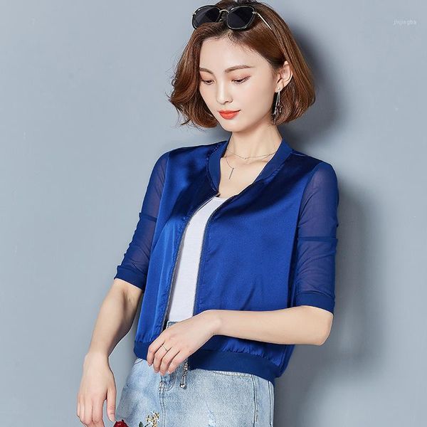 m-3xl 2019 silk baseball jacket women autumn jackets ladies candy color bomber jacket casual outwear&coats y3801, Black;brown
m-3xl 2019 silk baseball jacket women autumn jackets ladies candy color bomber jacket casual outwear&coats y3801, Black;brown