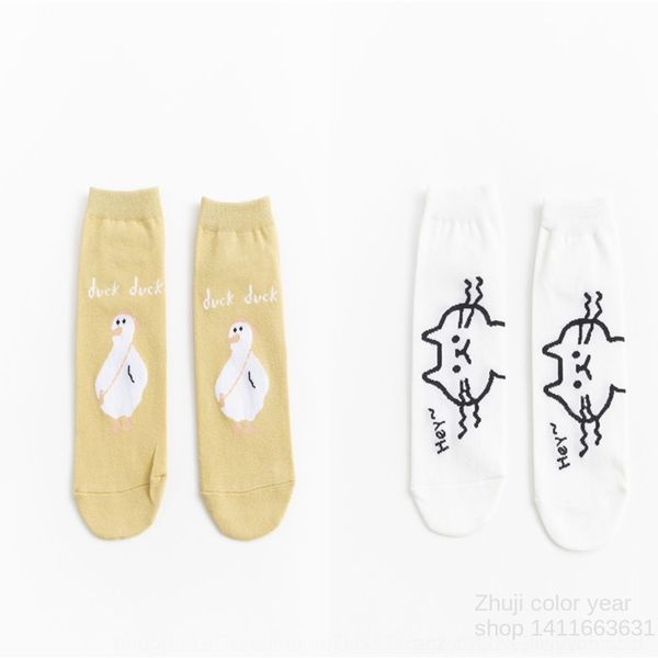emqby 20 spring and women's new cotton cartoon animal giraffe summer sockssocksstyle low-sockssocks and boat boat socks tvfwb, Black
emqby 20 spring and women's new cotton cartoon animal giraffe summer sockssocksstyle low-sockssocks and boat boat socks tvfwb, Black