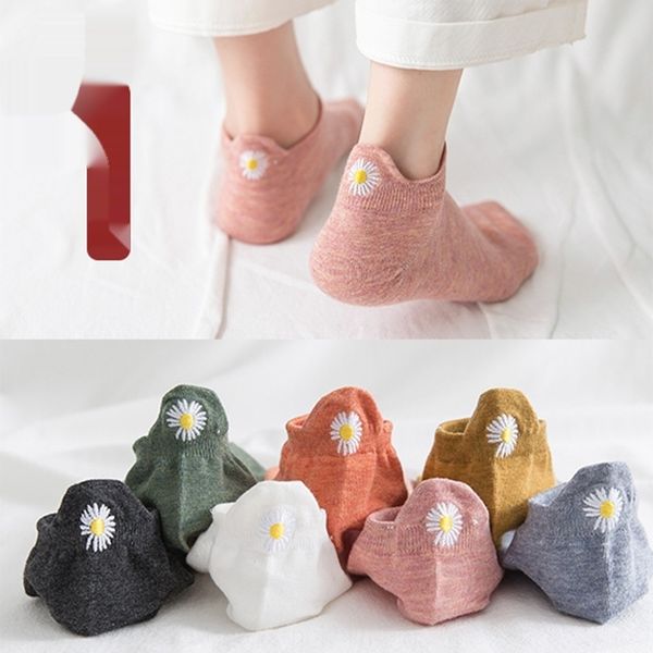 spring and summer new three-dimensional heel daisy cotton fashion ins embroidered dog women sockscotton socks boat socksversatile women', Black
spring and summer new three-dimensional heel daisy cotton fashion ins embroidered dog women sockscotton socks boat socksversatile women', Black