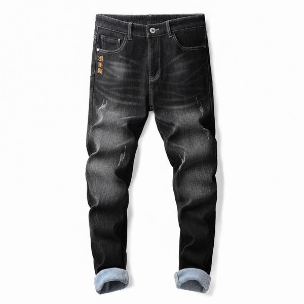 men's jeans 2021 men winter fleece solid warm thicken denim pencil pants fashion skinny jean slim trousers, Blue
men's jeans 2021 men winter fleece solid warm thicken denim pencil pants fashion skinny jean slim trousers, Blue