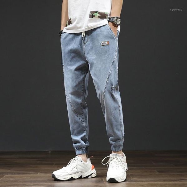 spring / summer 2021 new legged pants korean trend loose and versatile elastic legged harlem jeans men's fashion brand1, Blue
spring / summer 2021 new legged pants korean trend loose and versatile elastic legged harlem jeans men's fashion brand1, Blue