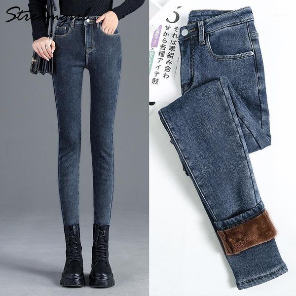 women's jeans winter black woman skinny fleece denim pants high waist mom vintage stretch velvet warm women's for women 20211, Blue
women's jeans winter black woman skinny fleece denim pants high waist mom vintage stretch velvet warm women's for women 20211, Blue