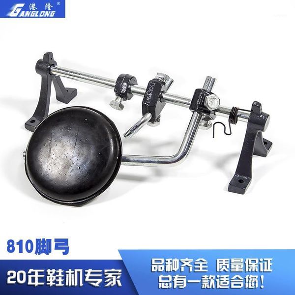 810 high-heeled bow group 820 needle car copy foot knee control components industrial sewing machine lifting foot accessories1, Black
810 high-heeled bow group 820 needle car copy foot knee control components industrial sewing machine lifting foot accessories1, Black