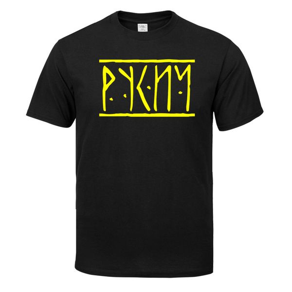 rusich funny short sleeve printed funny men tshirt casual o-neck loose summer t shirt for men tees sport hooded sweatshirt hoodie
rusich funny short sleeve printed funny men tshirt casual o-neck loose summer t shirt for men tees sport hooded sweatshirt hoodie