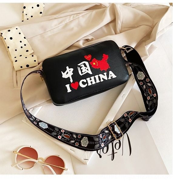 xzwhm 2020 new women's map of map bag small bagchinachaohuo netred small bagsingle onchina's crossbodycome shoulder versatile bag
xzwhm 2020 new women's map of map bag small bagchinachaohuo netred small bagsingle onchina's crossbodycome shoulder versatile bag