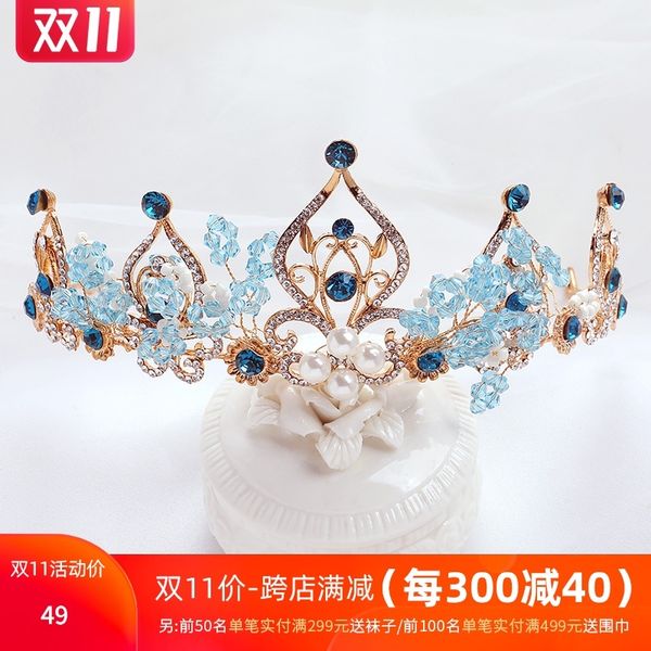 children's princess girl's crown crystal ice and snow blue hair band dress headdress, Silver
children's princess girl's crown crystal ice and snow blue hair band dress headdress, Silver