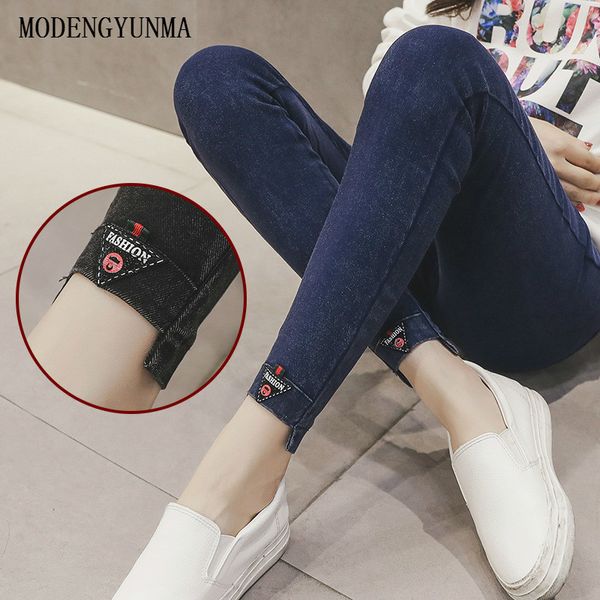 modengyunma maternity jeans new pregnant clothing small feet elasticity pregnancy clothes pants abdomen cowboy trousers vestidos c1002, White
modengyunma maternity jeans new pregnant clothing small feet elasticity pregnancy clothes pants abdomen cowboy trousers vestidos c1002, White