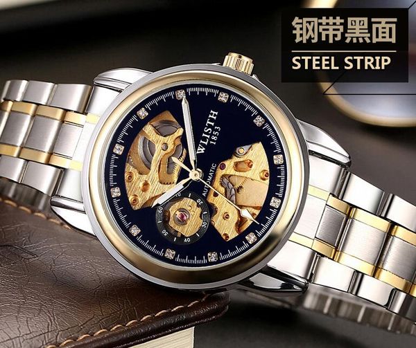 wlisth men steel black business waterproof luminous transparent hollow men's automatic machinery, Slivery;brown
wlisth men steel black business waterproof luminous transparent hollow men's automatic machinery, Slivery;brown