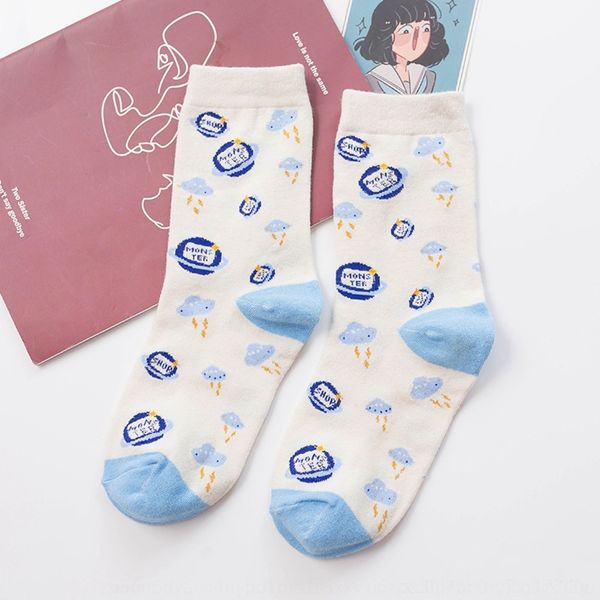 0vsup spring socks angel socks and stockingsstockings stockingslong cotton sweat-absorbent deodorant women's stockings men's and p, Black
0vsup spring socks angel socks and stockingsstockings stockingslong cotton sweat-absorbent deodorant women's stockings men's and p, Black