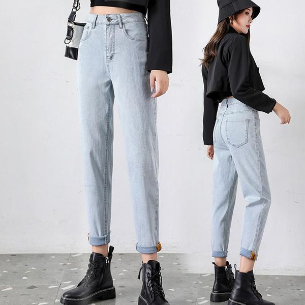 new korean stretch harem denim jeans plus size women's denim four season loose jeans retro cotton casual pants1, Blue
new korean stretch harem denim jeans plus size women's denim four season loose jeans retro cotton casual pants1, Blue