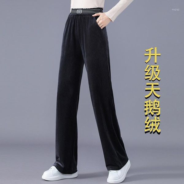 women's pants & capris 2021 autumn winter women velvet thin soild color elasticity fashion female casual high waist wide leg loose1, Black;white
women's pants & capris 2021 autumn winter women velvet thin soild color elasticity fashion female casual high waist wide leg loose1, Black;white