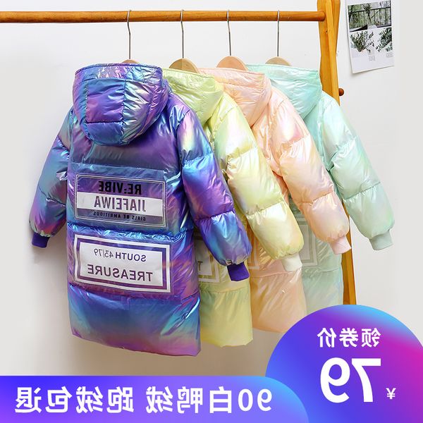 lnew children's down jacket boys girls long and colorful bright face thickened winter coat, big boy stylel, Blue;gray
lnew children's down jacket boys girls long and colorful bright face thickened winter coat, big boy stylel, Blue;gray