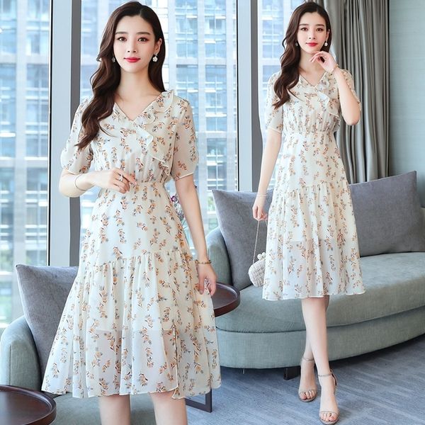 dsyl3 2020 new summer floral french skirt dress chiffon fairy high waist skirt over the knee very dress french niche platycodon grandiflorum, Black;gray
dsyl3 2020 new summer floral french skirt dress chiffon fairy high waist skirt over the knee very dress french niche platycodon grandiflorum, Black;gray