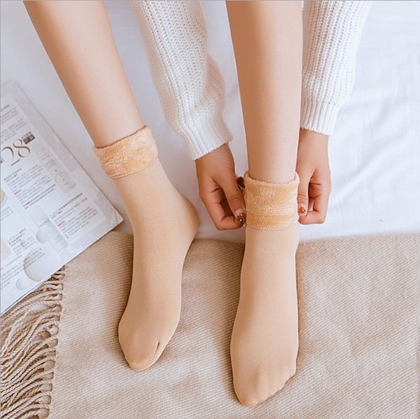 snow children winter warm and plush solid color floor socks sports antiskid breathable warm socks puut4, Black
snow children winter warm and plush solid color floor socks sports antiskid breathable warm socks puut4, Black