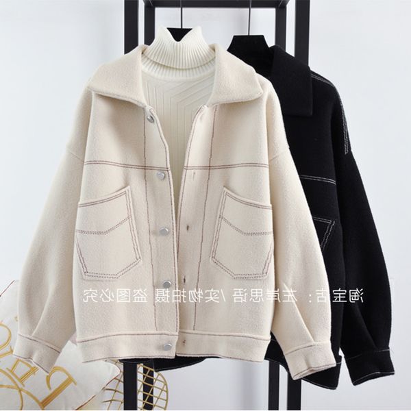small fragrance jacket women's 2021 spring autumn new loose korean short-haired mink knit cardigan net red woolen coat female 5b, Black
small fragrance jacket women's 2021 spring autumn new loose korean short-haired mink knit cardigan net red woolen coat female 5b, Black