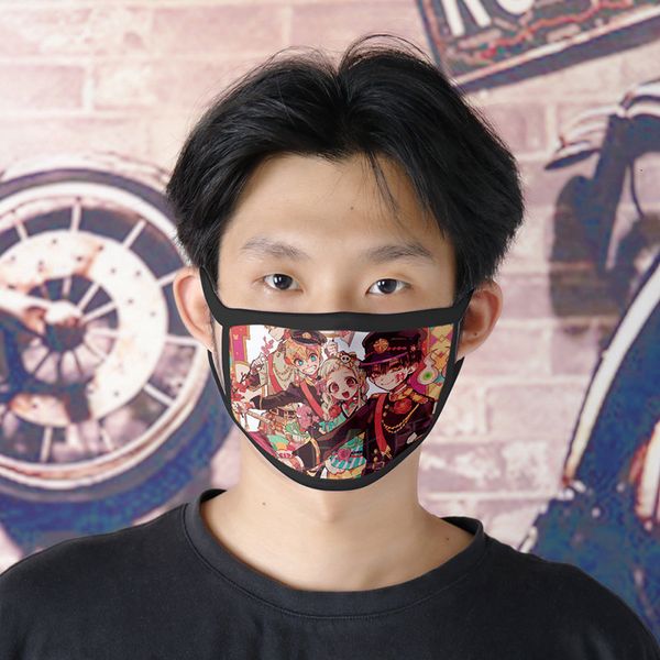 the ground binds the young flower gentleman 3d printing designer face mask out door sport riding masks fashion cotton designer mask
the ground binds the young flower gentleman 3d printing designer face mask out door sport riding masks fashion cotton designer mask