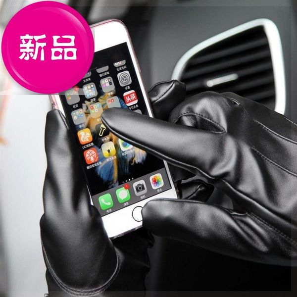 fingerless прочные одиночные перчатки для наружного тонкого выживания верхом на корейских мужчин плюша зимы черный кожаный удлинению, Blue;gray
fingerless прочные одиночные перчатки для наружного тонкого выживания верхом на корейских мужчин плюша зимы черный кожаный удлинению, Blue;gray