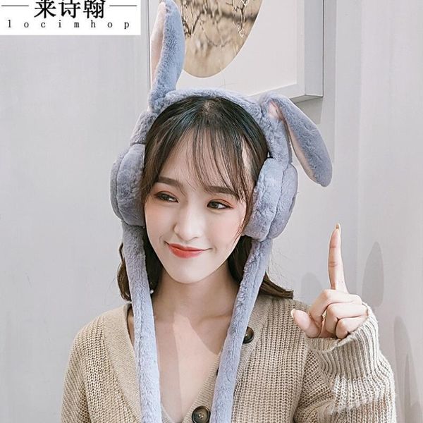 can move, soft, warm fluffy in ears winter, lovely girls, cute and playful detachable earrings
can move, soft, warm fluffy in ears winter, lovely girls, cute and playful detachable earrings