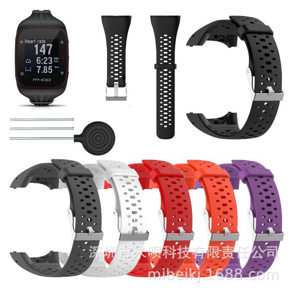 suitable for bonan m400 polar m430 breathable silicone watch strap smart bracelet replacement wristbandjk
suitable for bonan m400 polar m430 breathable silicone watch strap smart bracelet replacement wristbandjk