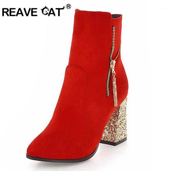 boots reave cat 2021 autumn shoes women ankle women's pointed toe flock zipper botas female myjer a12481, Black
boots reave cat 2021 autumn shoes women ankle women's pointed toe flock zipper botas female myjer a12481, Black