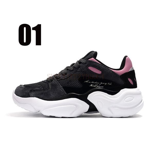 2021 treeperi fashion chunky 4.0 us 5.5 eur 36 running shoes black obsidian pink for women sneakers
2021 treeperi fashion chunky 4.0 us 5.5 eur 36 running shoes black obsidian pink for women sneakers