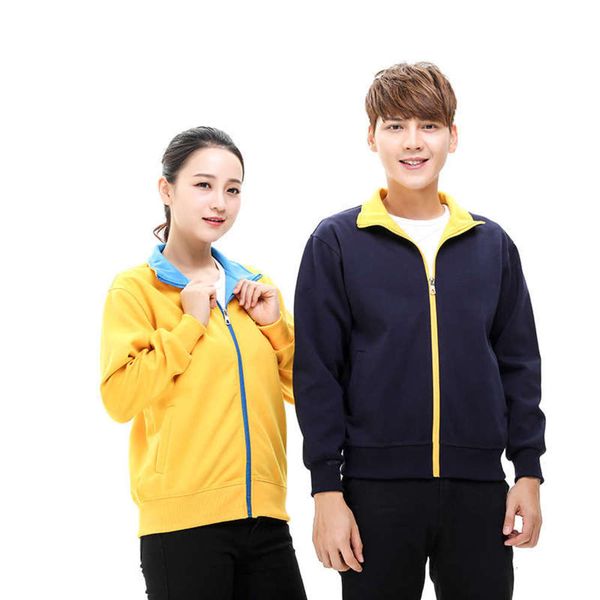 sweater autumn solid color stand collar men's long sleeve sports advertising shirt class uniform, Gray
sweater autumn solid color stand collar men's long sleeve sports advertising shirt class uniform, Gray