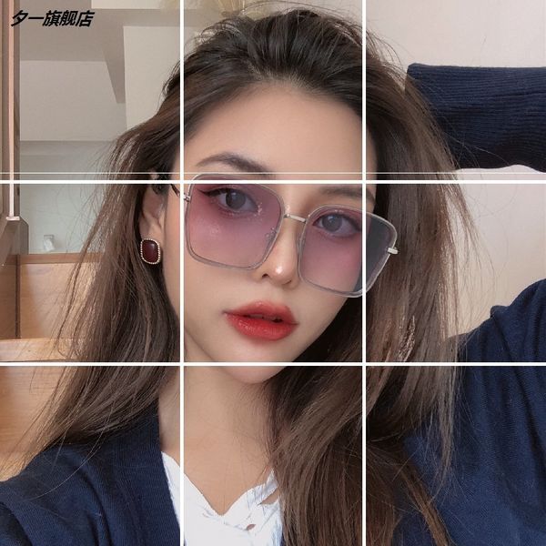 2020 new grey square face anti sunglasses show thin shade glasses women fashion, White;black
2020 new grey square face anti sunglasses show thin shade glasses women fashion, White;black
