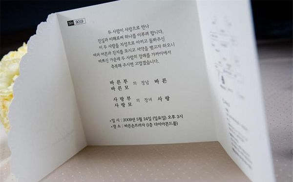 wholesale- 50pcs/lot classic white colorful butterfly tri-fold wedding invitations cards with env jllgxk bdedome
wholesale- 50pcs/lot classic white colorful butterfly tri-fold wedding invitations cards with env jllgxk bdedome