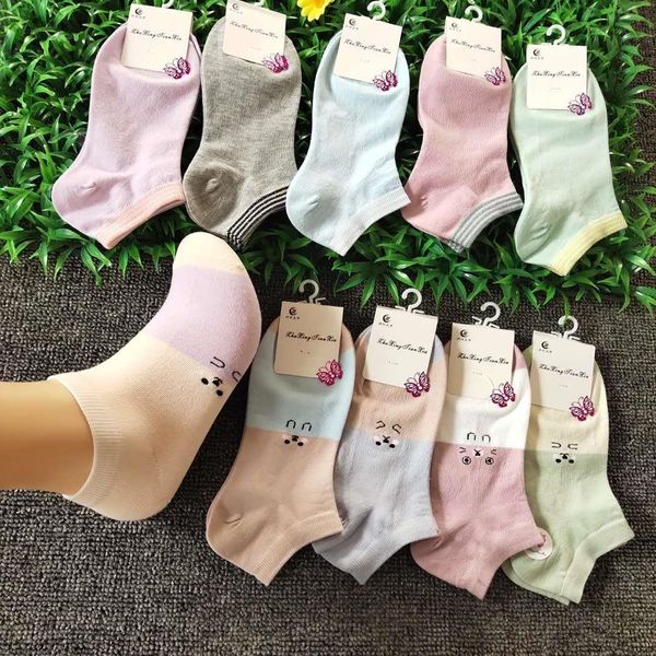 bxf3z boat summer summer shallow mouth cute women's thin women's low-boat socks night market stall socks z1gre, Black
bxf3z boat summer summer shallow mouth cute women's thin women's low-boat socks night market stall socks z1gre, Black