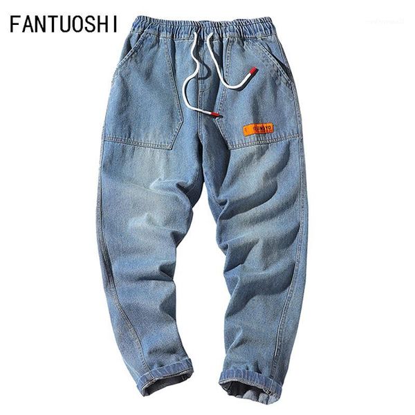 men's jeans mens 2021 slim solid color casual elastic waist blue straight comfortable and breathable men' pants1
men's jeans mens 2021 slim solid color casual elastic waist blue straight comfortable and breathable men' pants1