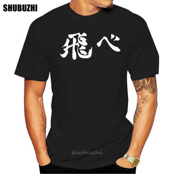 haikyuu japanese idiom fly cheers kanji inspired new black tees t-shirt s - 3xl pre-cotton tee shirt for men sport hooded sweatshirt hoodie
haikyuu japanese idiom fly cheers kanji inspired new black tees t-shirt s - 3xl pre-cotton tee shirt for men sport hooded sweatshirt hoodie