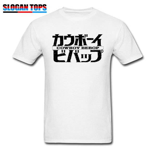 cowboy bebop spike spiegel summer tshirt cool fashion brand shirts spaceship bebop design clothes sport hooded sweatshirt hoodie men t shirt
cowboy bebop spike spiegel summer tshirt cool fashion brand shirts spaceship bebop design clothes sport hooded sweatshirt hoodie men t shirt