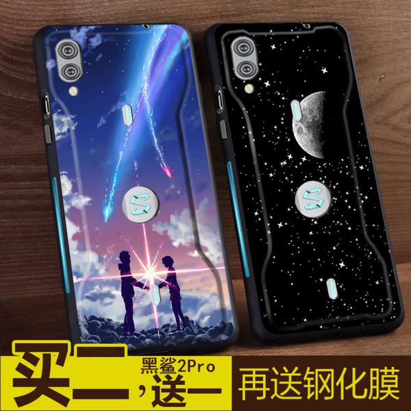 1dwblack shark 2pro protective dlt-a0 mobile phone silicone soft case anti falling frosting
1dwblack shark 2pro protective dlt-a0 mobile phone silicone soft case anti falling frosting