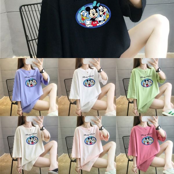 le4jh sleeve short cotton t-shirt ins large fat mm fashi wear coat t-shirt medium length loose half sleeve pregnant women's women, White
le4jh sleeve short cotton t-shirt ins large fat mm fashi wear coat t-shirt medium length loose half sleeve pregnant women's women, White