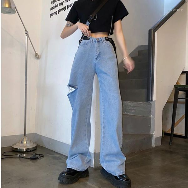 woman jeans ripped high waist clothes wide leg denim clothing streetwear vintage quality 2020 fashion harajuku straight pants1, Blue
woman jeans ripped high waist clothes wide leg denim clothing streetwear vintage quality 2020 fashion harajuku straight pants1, Blue