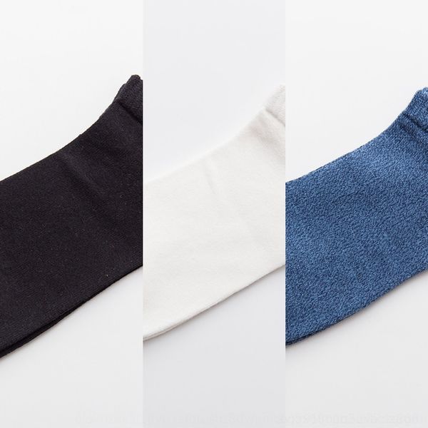 0zuvs spring socks summer new japanese and korean men's sports boat boat leisure socks and cotton shallow mouth breathable sweat-absorb, Black
0zuvs spring socks summer new japanese and korean men's sports boat boat leisure socks and cotton shallow mouth breathable sweat-absorb, Black