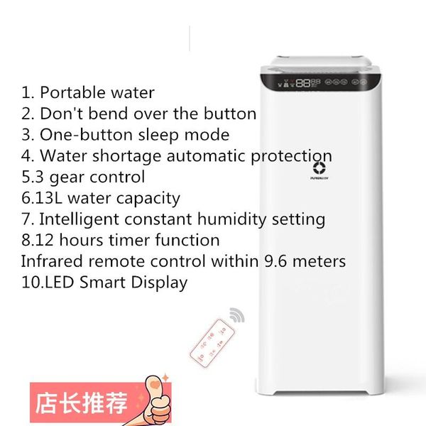 220v commercial household dual using electric air humidifier 13l/16l available mist maker humidifiers eu/au/uk/us
220v commercial household dual using electric air humidifier 13l/16l available mist maker humidifiers eu/au/uk/us