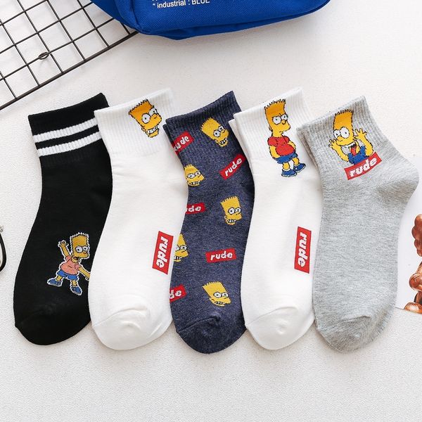 wo spring sports cartoon spring sports couples simpson men's socks new women's socks cartoon iaxdq, Black
wo spring sports cartoon spring sports couples simpson men's socks new women's socks cartoon iaxdq, Black