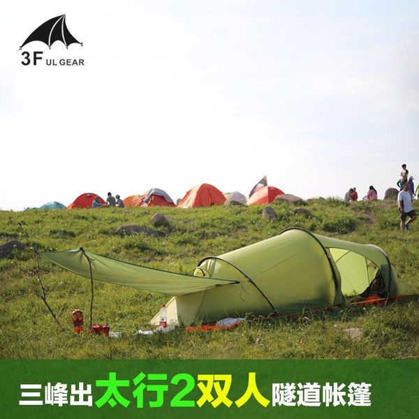 tents and shelters 3f ul gear taihang tunnel 2-person 210t/15d seam sealed 1 bedroom sitting room 4-seasons camping tent with mat1
tents and shelters 3f ul gear taihang tunnel 2-person 210t/15d seam sealed 1 bedroom sitting room 4-seasons camping tent with mat1