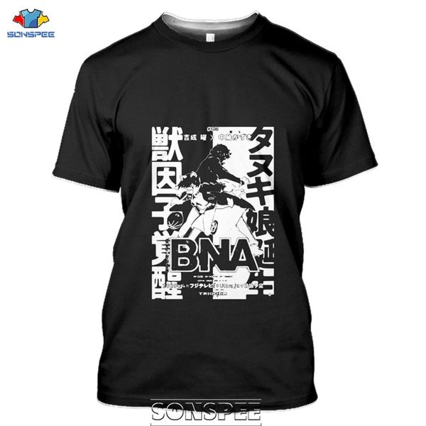 2019 new fashion brand t shirt fashion roman statue glitch art blurred aesthetic printed white graphic tees
2019 new fashion brand t shirt fashion roman statue glitch art blurred aesthetic printed white graphic tees