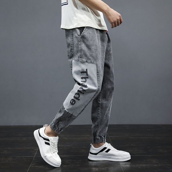autumn style capris with jeans loose micro harlem and elastic waistfashionable and versatile jeans rqizx, Blue
autumn style capris with jeans loose micro harlem and elastic waistfashionable and versatile jeans rqizx, Blue