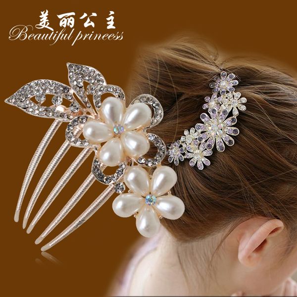 bridal hanfu south korea bow head ornament bangs hairpin side clip ancient style curl hair
bridal hanfu south korea bow head ornament bangs hairpin side clip ancient style curl hair