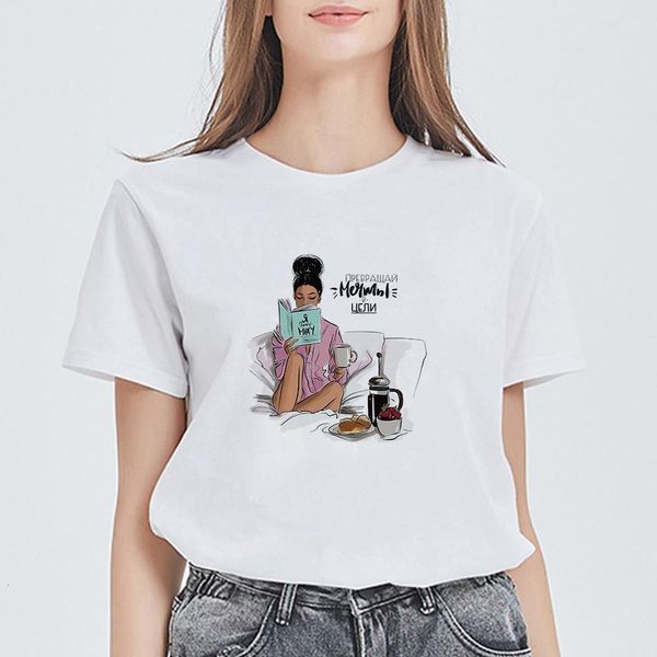 new arrival trendy women's fashion t-shirt harajuku kpop loose hipster t shirt streetwear punk women shirts, White
new arrival trendy women's fashion t-shirt harajuku kpop loose hipster t shirt streetwear punk women shirts, White