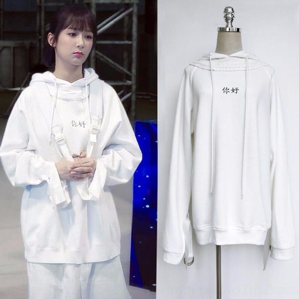 aykhq dear my beloved fish zi the same loose spring hoodie sweater and autumn yang white sweater with little hoodie 2019 women sgn3x, Black
aykhq dear my beloved fish zi the same loose spring hoodie sweater and autumn yang white sweater with little hoodie 2019 women sgn3x, Black