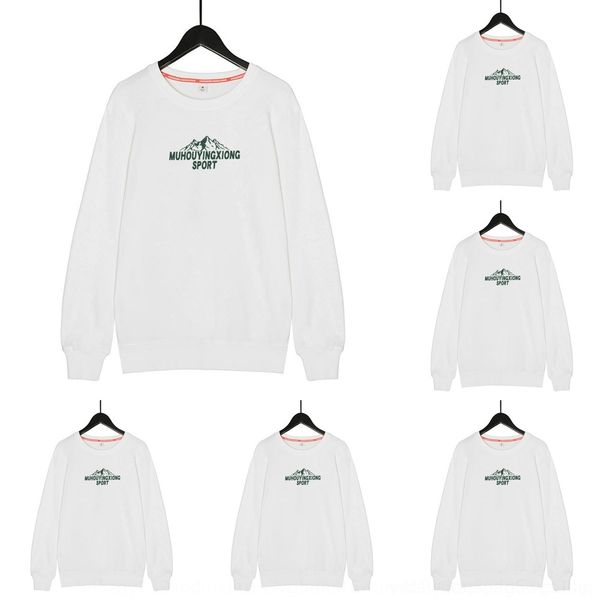 ie9ko pullover new men's casual pulloversweater spring fashion round neck csnwp loose men's pullover sweater sports, Black
ie9ko pullover new men's casual pulloversweater spring fashion round neck csnwp loose men's pullover sweater sports, Black