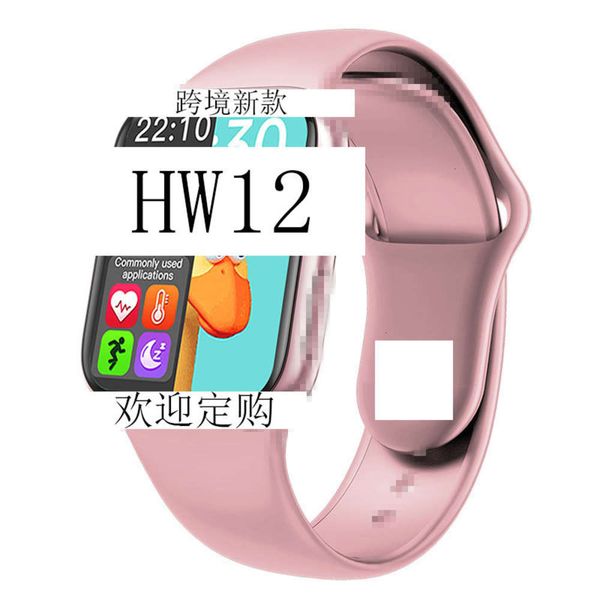 hw12 screen smart bracelet heart rate and blood prsure monitoring 3dui knob movement bluetooth call
hw12 screen smart bracelet heart rate and blood prsure monitoring 3dui knob movement bluetooth call