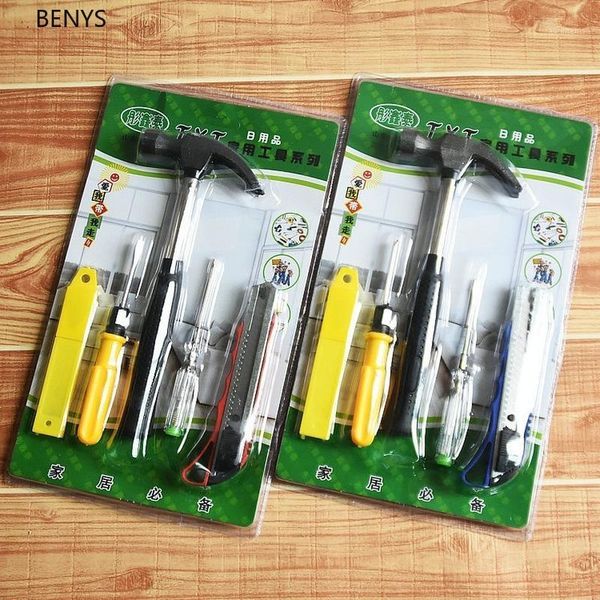 benys practical hardware store specializes in 5-piece tool set, household repair tool, gift tool box, combined set1
benys practical hardware store specializes in 5-piece tool set, household repair tool, gift tool box, combined set1